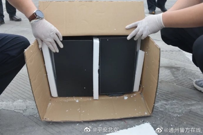 【 红酒藏猫腻！通州警方缴获液体毒品6.2公斤！】 警务在线 第1张